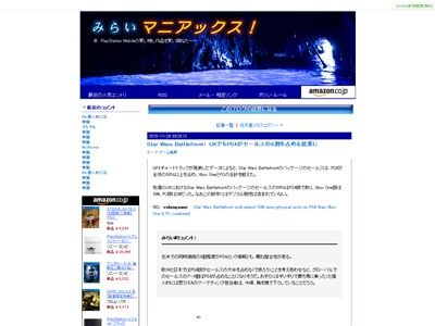 ����������������PS4���ѹ�˴�Ϣ��������-02