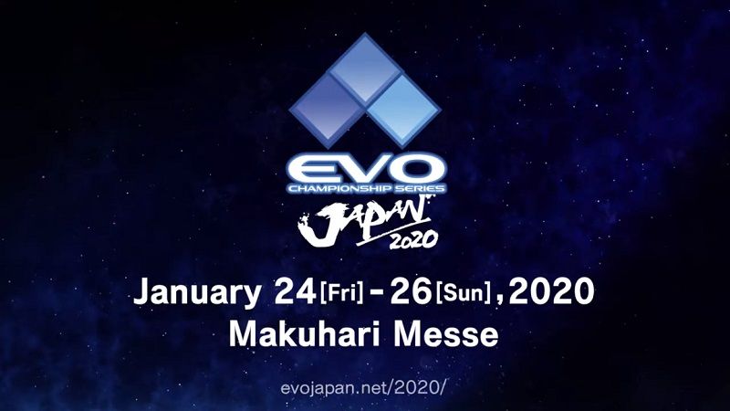 EVO JAPAN 2020に関連した画像-01