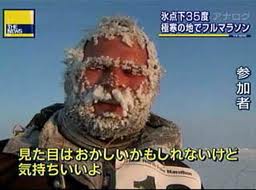 ŷ��ͽ����˴�Ϣ��������-01