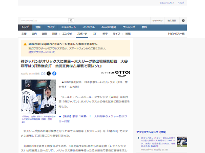 ��� ������ѥ� ����å��� ������� ��ë ���� �餱 ���� �ͥȥե�˴�Ϣ��������-02