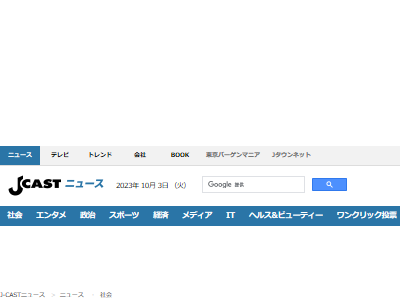 ͤޤȺפ     Ƚ ˴Ϣ-02