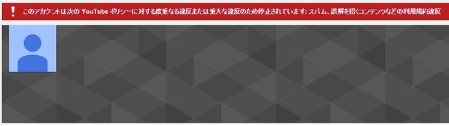 つまようじ narukami793に関連した画像-07