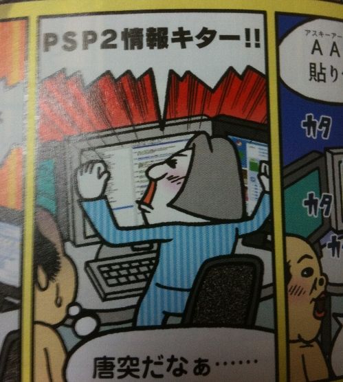 �ԥ祳����_03