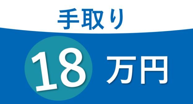 年収 能力 努力 天才に関連した画像-01