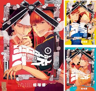 KADOKAWA˥˥ɥפꡡ򲰤Τ֡󥸥ӡμϼԤˤʤꤿơǥ󥰡¤Υ餵˴Ϣ-20