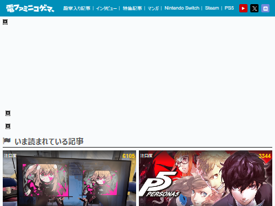 レッドブル みかん 新発売 日本限定 エナジードリンクに関連した画像-02