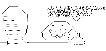 htyjftk