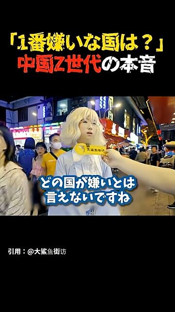 ��� ��� Z���� �����ʹ� ���󥱡��� ���� ȿ�� ��Ǿ�˴�Ϣ��������-07