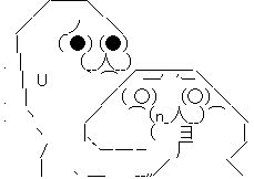 AA