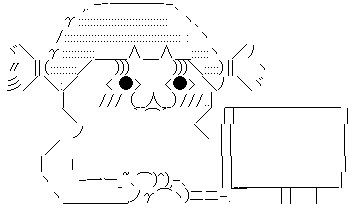 日本酒 美少年 清夜 読み間違え 卑猥に関連した画像-04