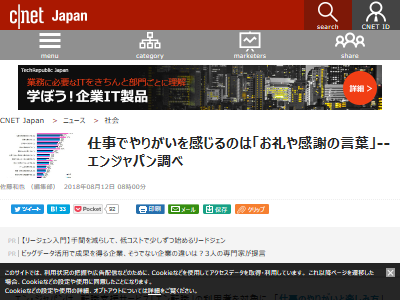 �Ż�����꤬�������顡���դ˴�Ϣ��������-02