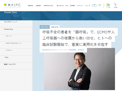 �١��������ġ��Ƶۡ�Ĳ�Ƶۡ������ʡ����ǡ������ú�ǡ�EVA��LCL��������§�����桡�Ƶ������˴�Ϣ��������-03