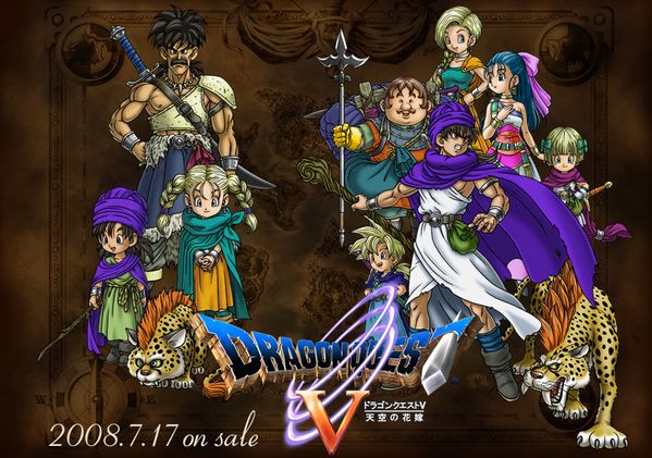 ドラクエ最高傑作は9ですよねー オレ的ゲーム速報 刃 ドラクエ最高傑作は9ですよねー オレ的ゲーム速報 刃