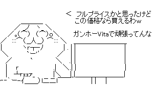 aaf1d2s3f132dsaf132a