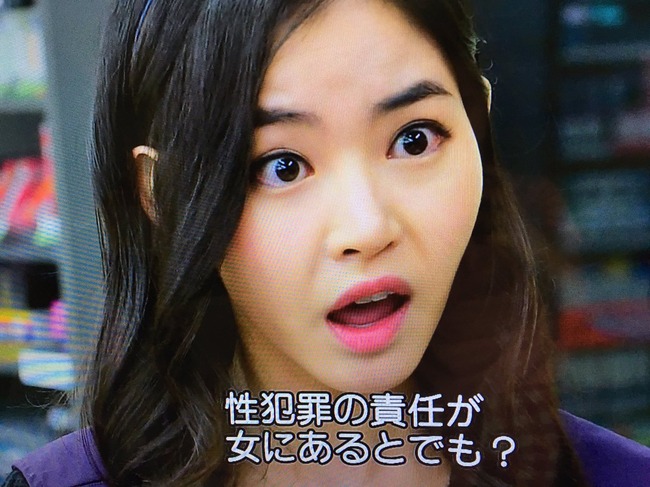 かっけえ こんな服装だから性犯罪者を誘う と女性に責任転嫁する人に対して 素晴らしい正論を放つ女性が話題に オレ的ゲーム速報 刃