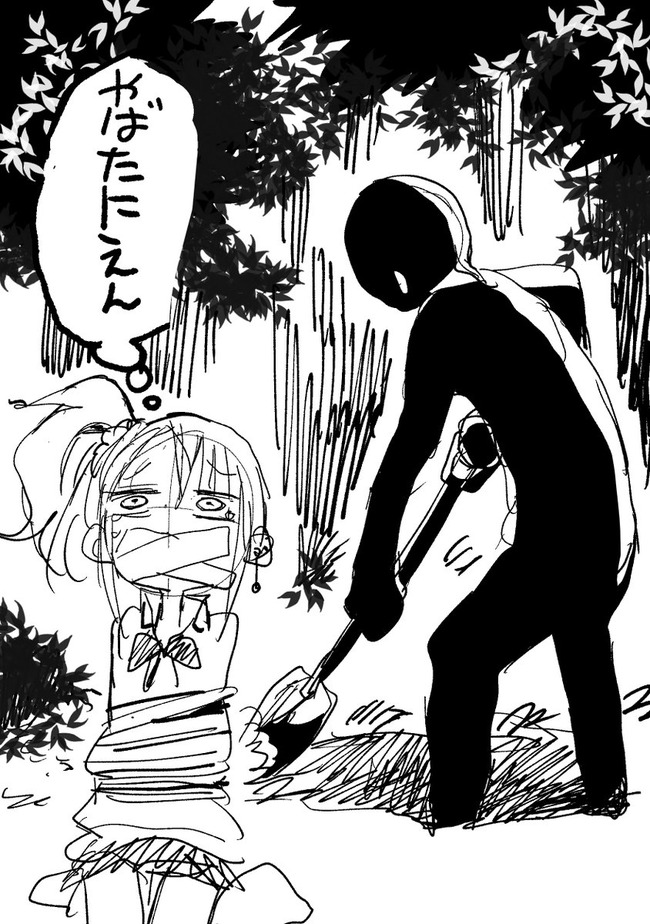 やばたにえん ギャル 美少女 ツイッター 流行語 山本崇一朗に関連した画像-03