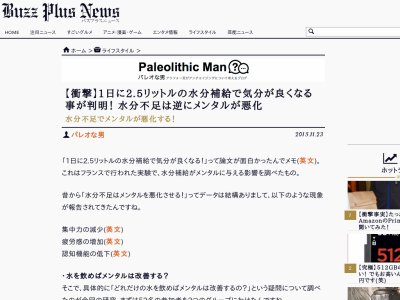 ��ʬ���塡��󥿥�˴�Ϣ��������-02