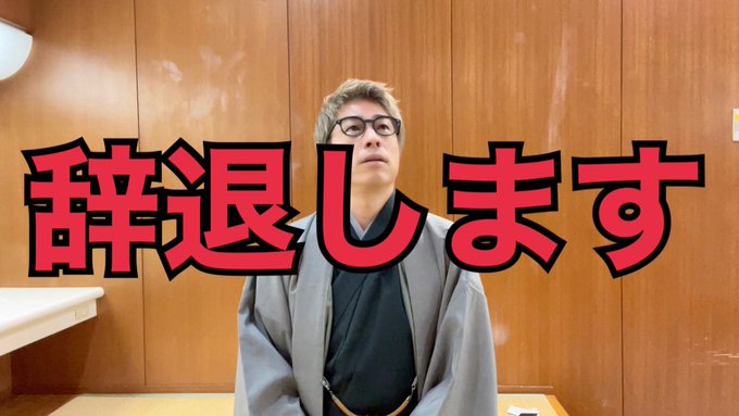 田村淳さん 聖火ランナー辞退をビートたけしさんに批判され反論 バトルに発展してしまう オレ的ゲーム速報 刃 田村淳さん 聖火ランナー辞退をビートたけしさんに批判され反論 バトルに発展してしまう オレ的ゲーム速報 刃