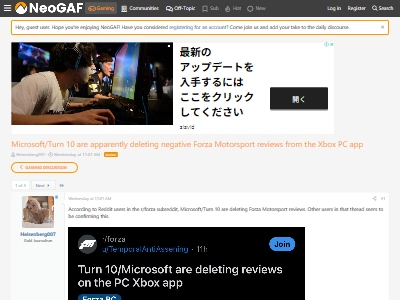 �ޥ��������ե� MS Xbox MS���ȥ� �ե���ĥ� ��ɾ����ӥ塼 ��� ����˴�Ϣ��������-02