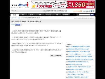 ���ι���������ԡ�����ԡ��͹����ڹ��������ڡ�����ٻ��˴�Ϣ��������-02