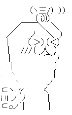 やらない夫