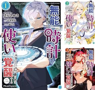 Kindle���ݥ���ȡ��Ը��������Υե꡼���ž�������饹�饤����ä���餱�ҥ�����¿�����롪����Ϥ겶���Ľե�֥���Ϥޤ����äƤ��롣�˴�Ϣ��������-51