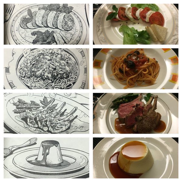 ンまぁ い ジョジョの奇妙な冒険 トニオさんの料理を完全再現してる料理店が話題に マジで美味そう 他 オレ的ゲーム速報 刃