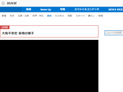 ���٥Υޥ������ۥޥ��������ۡ������ʡ��ۤ��ꡡȱ���ӡ���˴�Ϣ��������-02