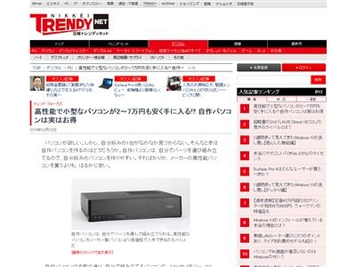 ����PC�˴�Ϣ��������-02