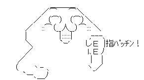 ¤ä¤ëÉ×