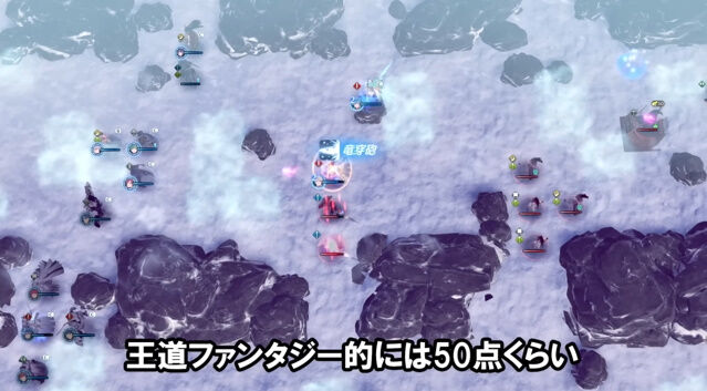 ファイアーエムブレム エンゲージ レビュー 酷い ストーリー クソゲー ナカイド 評価に関連した画像-07