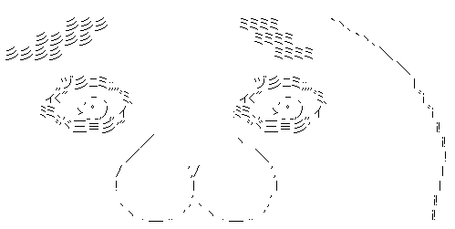 ソニー生命 社員 詐欺に関連した画像-04
