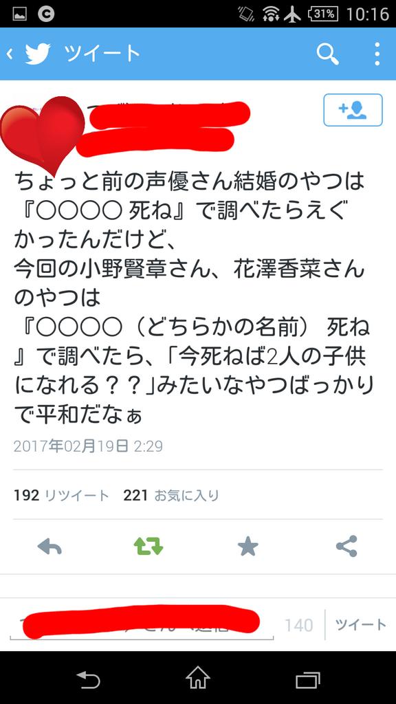 ͥ������������߷��ڡ�����ϡ�Ǯ�������ڡ���������ʸ��ˤ����ȯ�˴�Ϣ��������-04