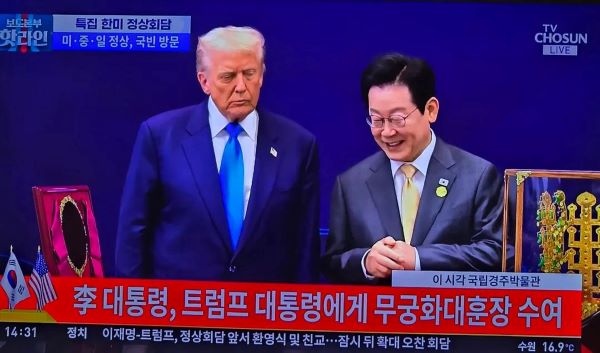 韓国 羨ましい 高市首相 高市早苗 トランプ大統領 李在明 態度 表情 石破茂 石破首相に関連した画像-03