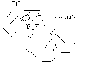 RPGツクールに関連した画像-02
