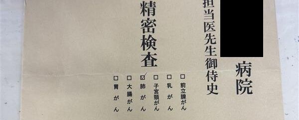 ����Ū������®��JIN ������ FX �٤��� JIN�˴�Ϣ��������-02