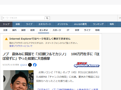 ��Ļ �Υ� ����� 100���� �ڹ� ι�� �Ƶ٤� ������ 6���ߥץ饹�˴�Ϣ��������-02