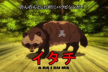 みそ汁 いらない具に関連した画像-01