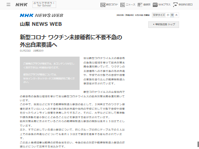 �������說����̤�ܼﳰ�м��������˴�Ϣ��������-02