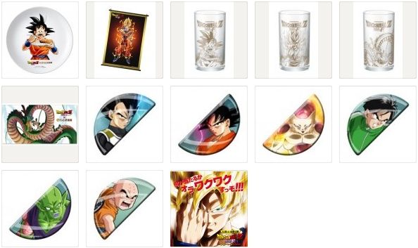 ɥ饴ܡZF졼CoCoֲܡ¹˴Ϣ-04