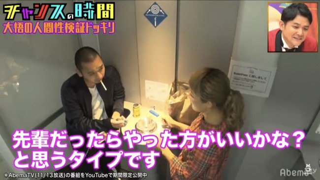 ��Ļ����硡�ݻ���Τ�ࡡ���Х��˴�Ϣ��������-02