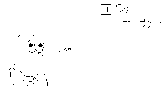 転職のプロが教える 採用面接で最後の 何か質問はありますか と聞かれた時の最強の質問がこちらwww オレ的ゲーム速報 刃 転職のプロが教える 採用面接で最後の 何か質問はありますか と聞かれた時の最強の質問がこちらwww オレ的ゲーム速報 刃