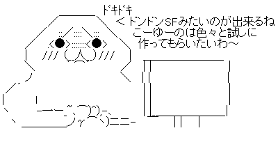 a8