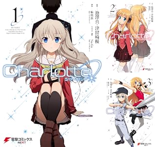 KADOKAWA��Kindle��Ⱦ�ۡ�̵��ž�������¤Υ��餵�󡡥��󥸥���ӡ����������������Ľ��ﵭ�˴�Ϣ��������-89