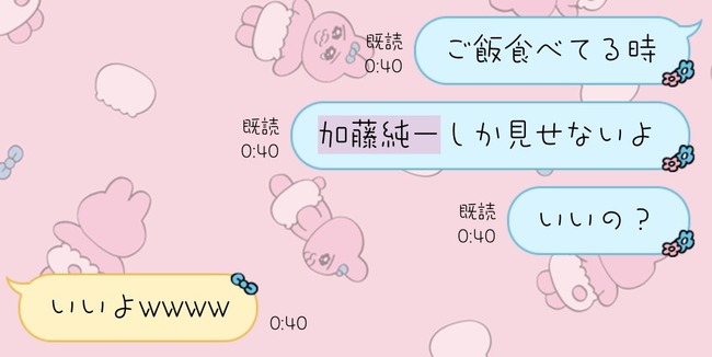 ���åץ롡���͡��̤줿�����ɤ����桼���塼�С���YouTuber������ɥåȡ��ҥ��롡��ƣ��졡���쥳�졡VTuber