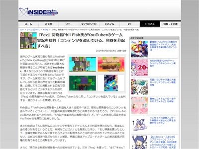 YouTuber�˴�Ϣ��������-02