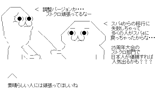 f321dsa123dsa132fdsa321fa