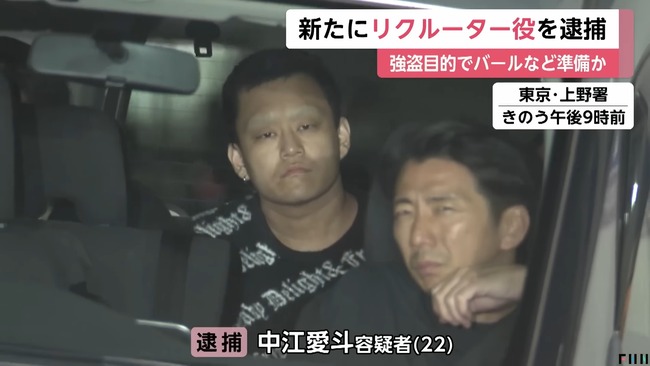 �ǥХ��� �ꥯ�롼���� �湾���� ���� �˰��ͤ˴�Ϣ��������-02