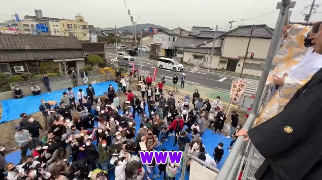 ī��̤�� ���� �Ф黵�� ���ͼ� �ߤޤ� ��« Youtube�˴�Ϣ��������-15