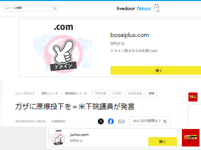 ����ꥫ ������ �Ʋ����İ� �ƥ��ࡦ������С��� ���� �����겼 ���� Ĺ�� �����饨�� �ϥޥ� �ӽ� ����˴�Ϣ��������-02